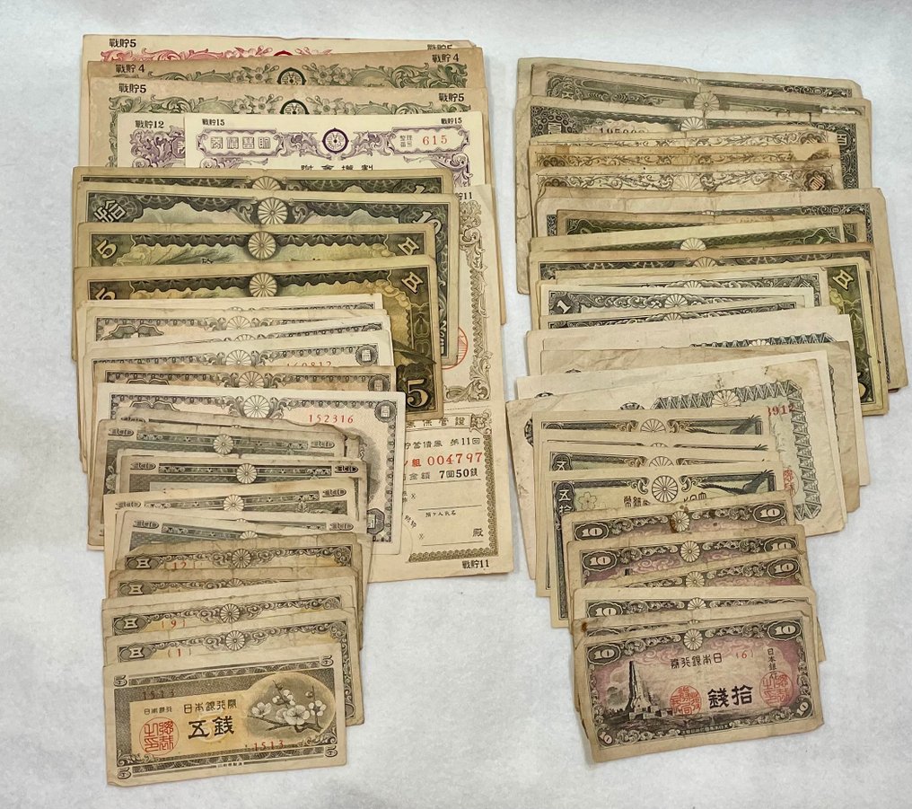 Japan. 68 used Japanese banknotes 1938-1942 - Various Dates  (Ingen mindstepris) #1.0