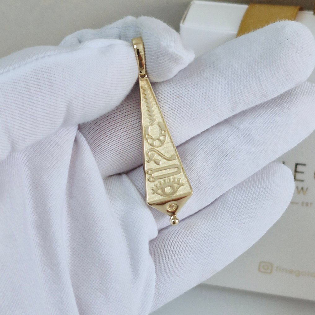 Riipus - 14 kt. Keltakulta #2.1