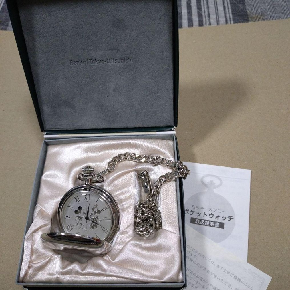 Disney - Mickey Mouse Pocket Watch in Box - 2001 Edition with Chain and Protective Film - 2000-2010 #1.0