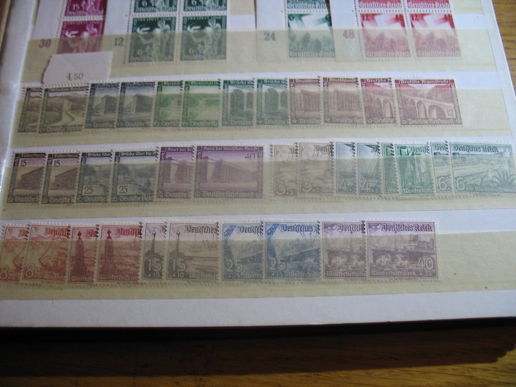 Γερμανική Αυτοκρατορία  - Αρχείο αποθήκευσης, καινούργιο, αξίας καταλόγου άνω των 3500 ευρώ. #1.0