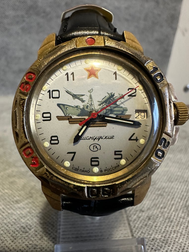 USSR - Original Vostok-Watch "Commander" - Military accessories #1.0