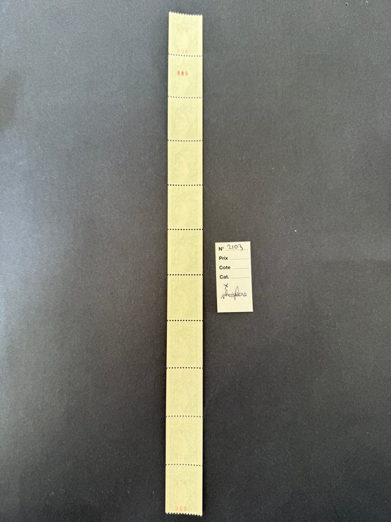 France  - Yvert 2103b/c "Sabine 1f20 vert" sans phosphore en NEUFS ** - TB (cote + 380 €) #3.2