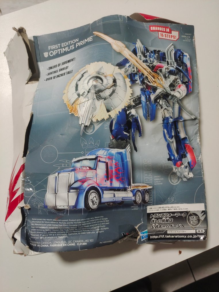 Hasbro  - Φιγούρα δράσης Transformers Takara Tomi Premier Edition - 2010-2020 - Ιαπωνία #2.1