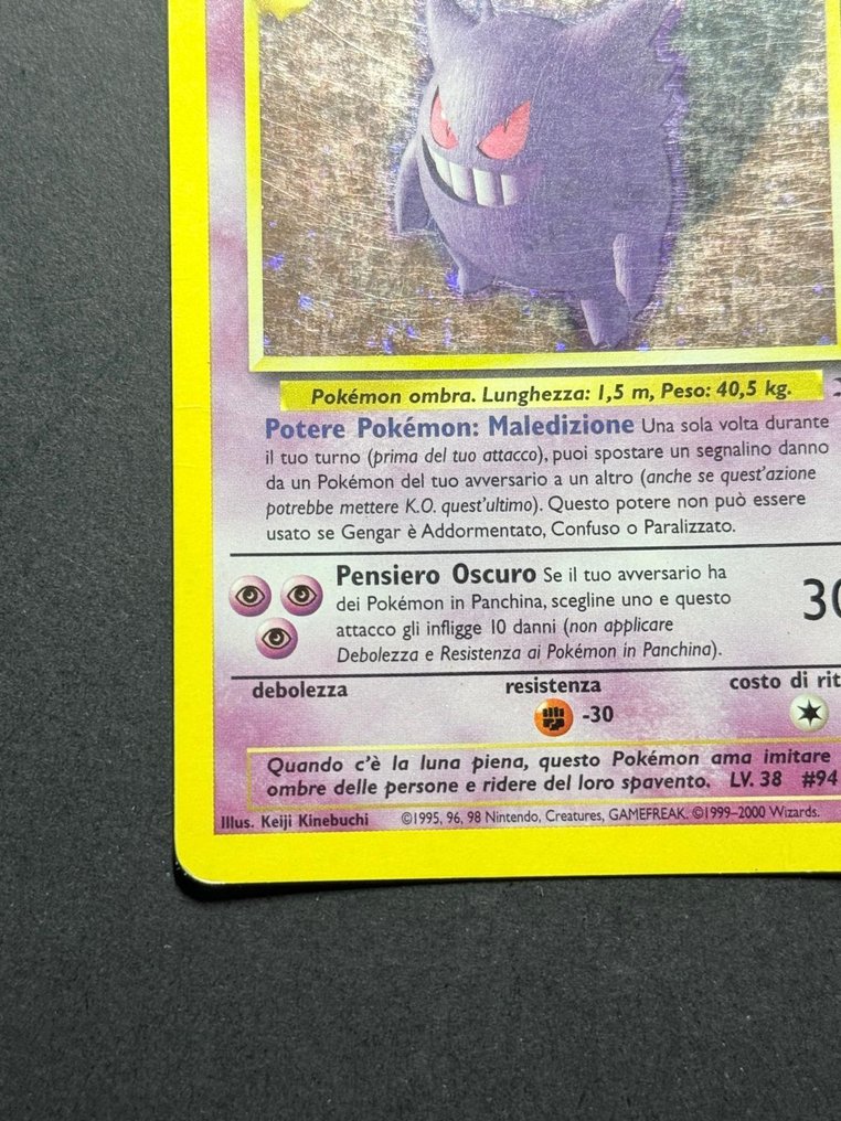 Pokémon - 1 Card - Gengar 5/62 Holo - WOTC - Fossil #4.3