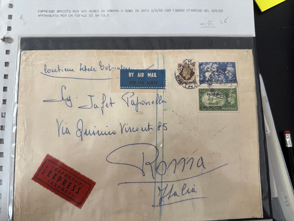 Eritreea  - Bucată poștală cu afranșament mixt rar #1.0