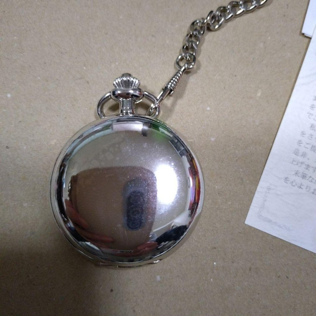 Disney - Mickey Mouse Pocket Watch in Box - 2001 Edition with Chain and Protective Film - 2000-2010 #2.1