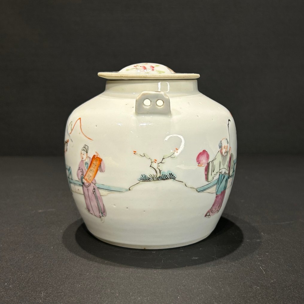 茶壶 - 瓷 - 通知标记在期间 #2.1