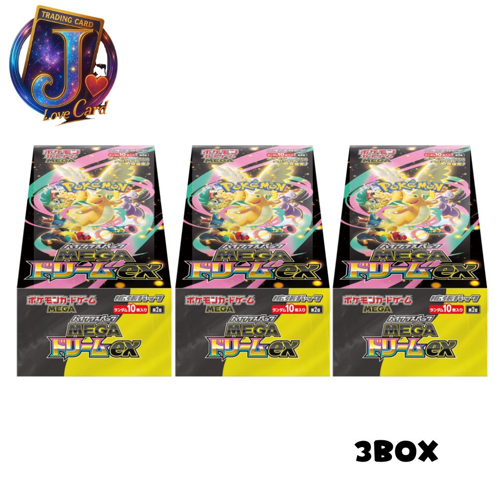 Pokémon - 盒 (3) - 紙 - 宝可梦卡片 Mega Dream #1.0