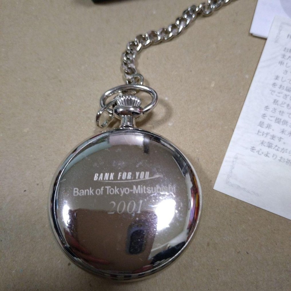 Disney - Mickey Mouse Pocket Watch in Box - 2001 Edition with Chain and Protective Film - 2000-2010 #3.2