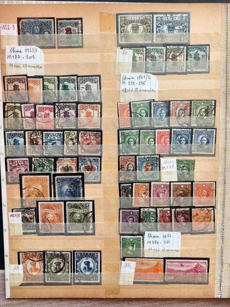 China - 1878-1949  - Chinese stamps, a lot of beautiful, new and used mixed quality set #3.2