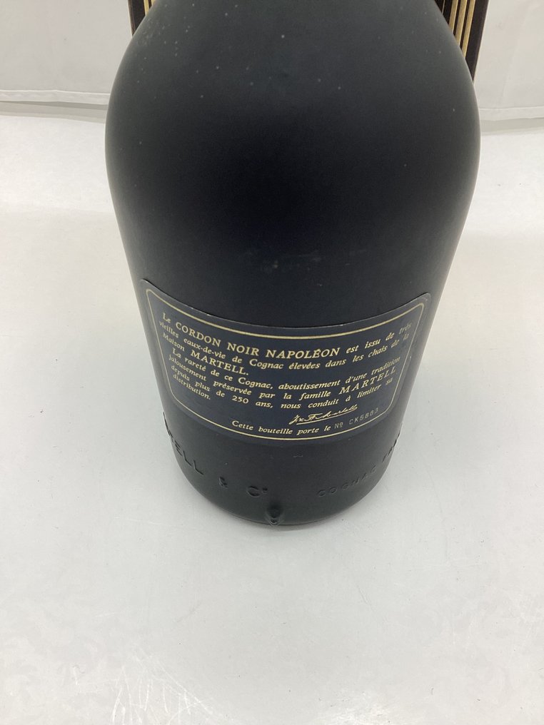 Martell - Cordon Noir Napoleon - b. 1980s - 70cl #2.1