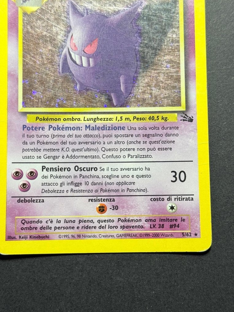 Pokémon - 1 Card - Gengar 5/62 Holo - WOTC - Fossil #3.2