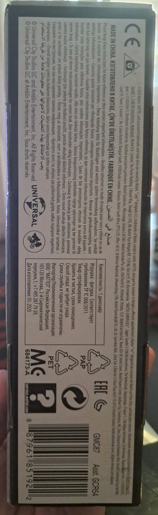 Mattel - Toy Scutosaurus - China #4.3