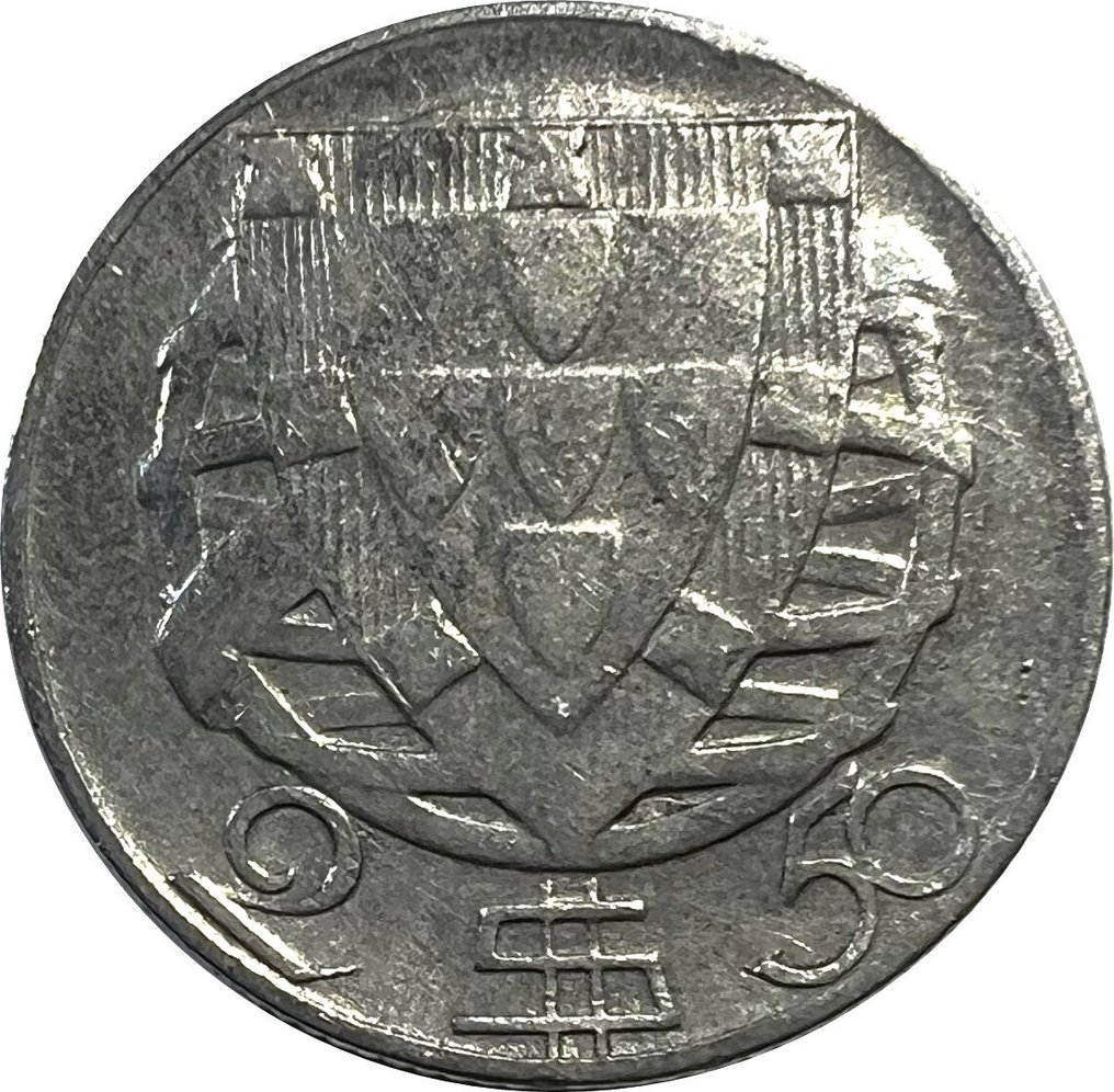 Portugal. Republic. 2,5 Escudos -1937 - Rara  (No Reserve Price) #1.0