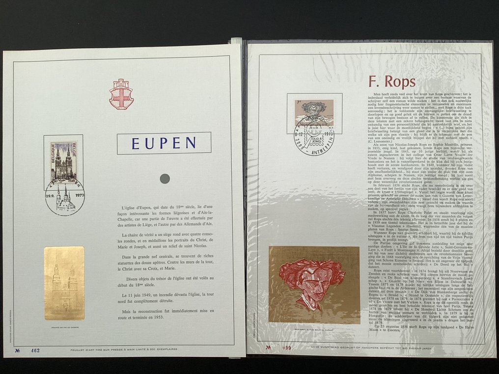 比利时  - 金页收藏，共233件，收录于6个环装相册，1974年至1993年。 #1.0