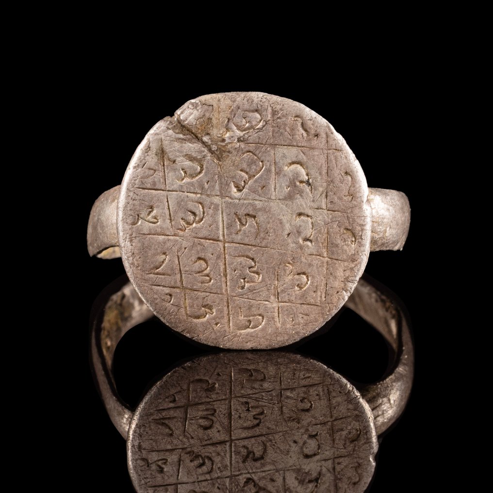 中亚的 银色魔法戒指，镌刻有护符方格  (沒有保留價) #1.0