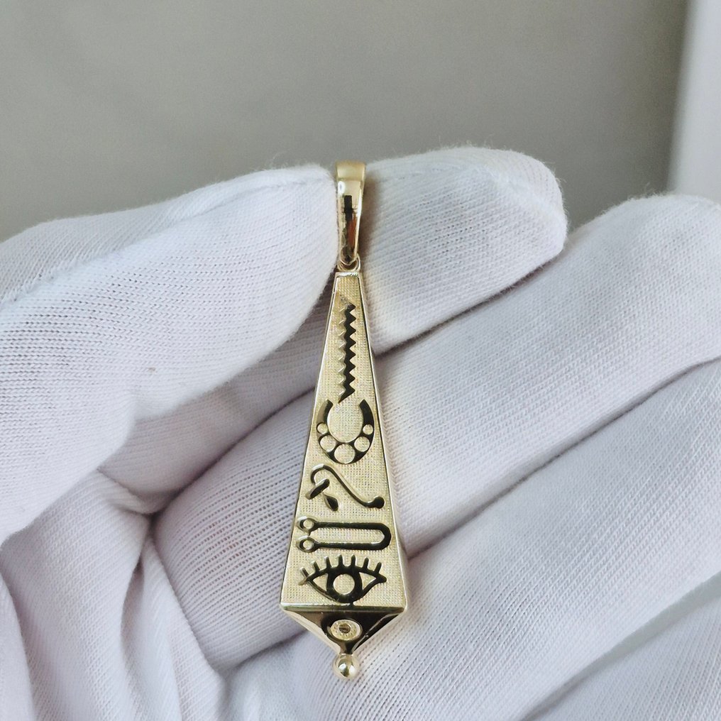 Riipus - 14 kt. Keltakulta #1.0