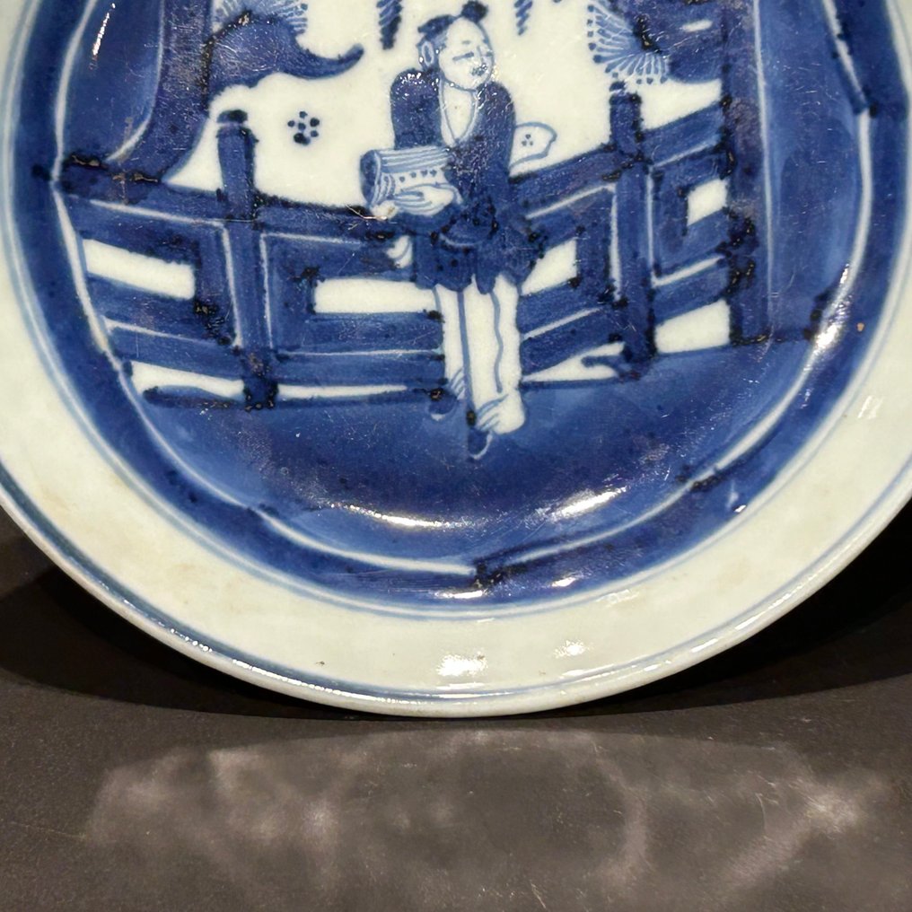 Πιάτο - Πορσελάνη - Πιάτο από πορσελάνη Ming. #3.2