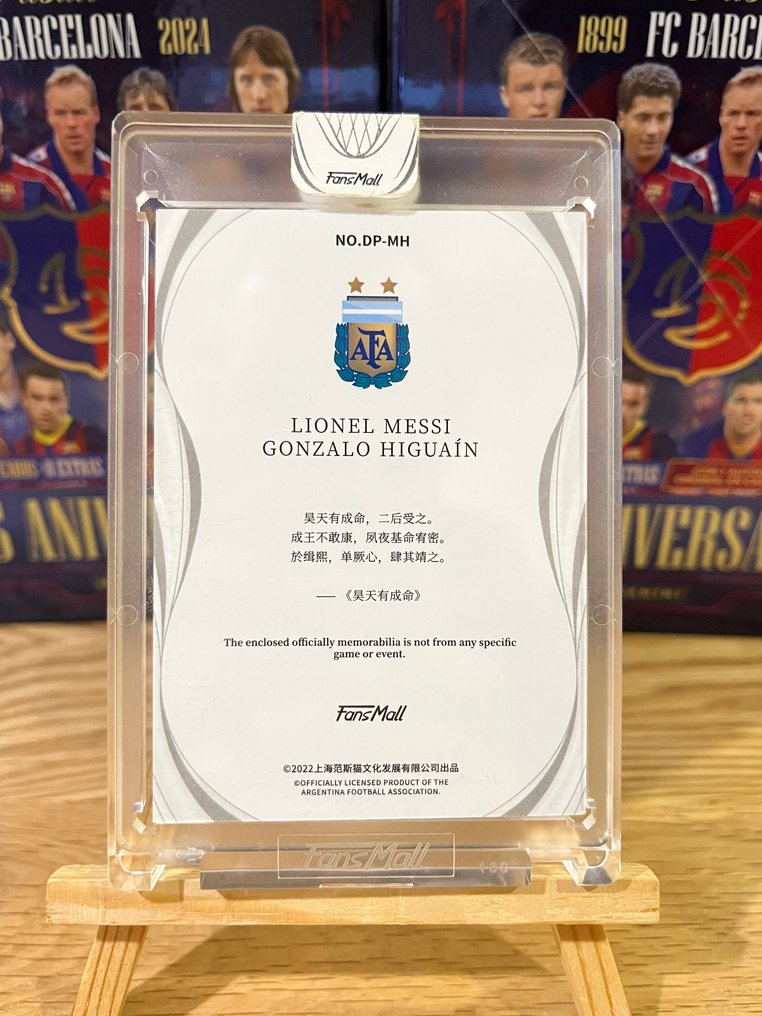 2022 Fansmall Argentina Lionel Messi One of one, Autographed card, Patch card - 3 Card - Near Mint (NM) #3.2