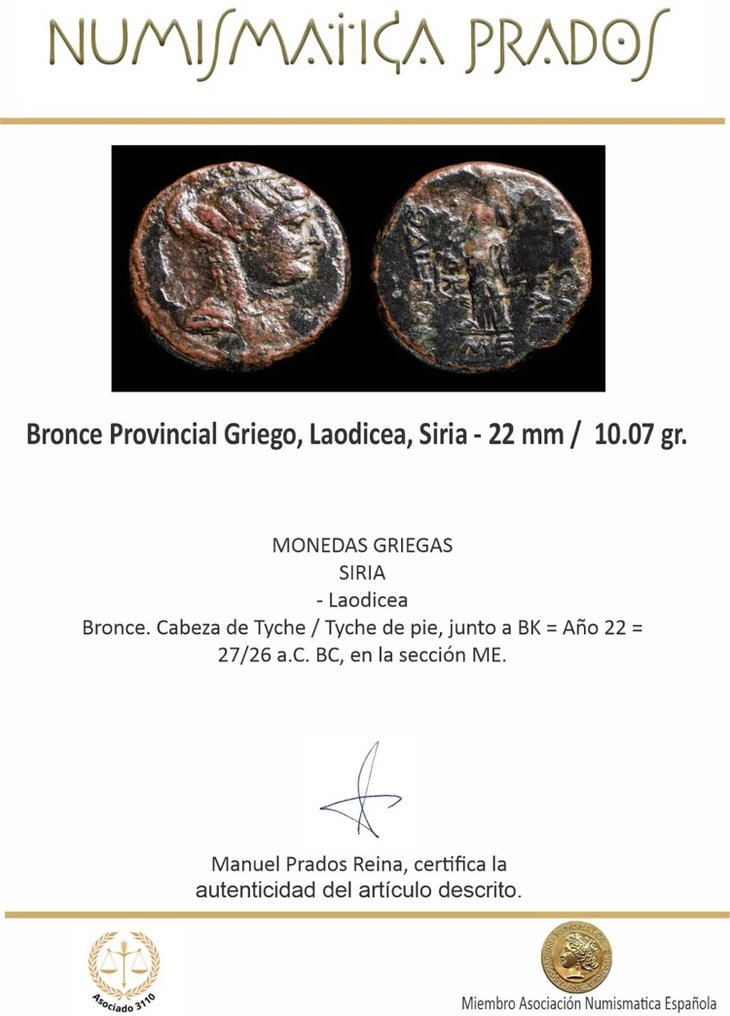 Grécia (antiga) Æ Laodicea (Sem preço de reserva) #1.0