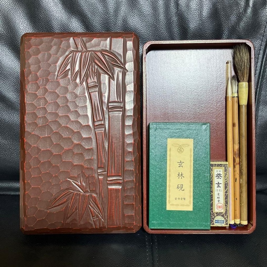 Vintage Japanese Calligraphy Set – Inkstone, Brushes, and Ink in a Bamboo-Carved Box - Tool (5)  #1.0