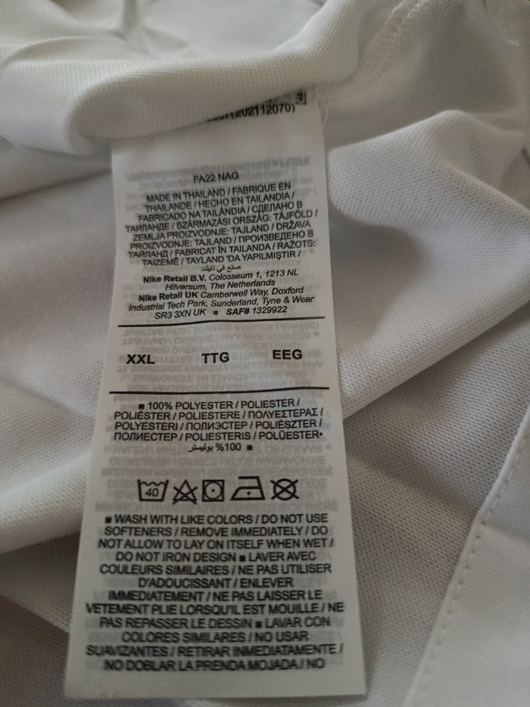 Paris Saint-Germain - Ligue de Champions - 2022 - Maillot de foot #4.3