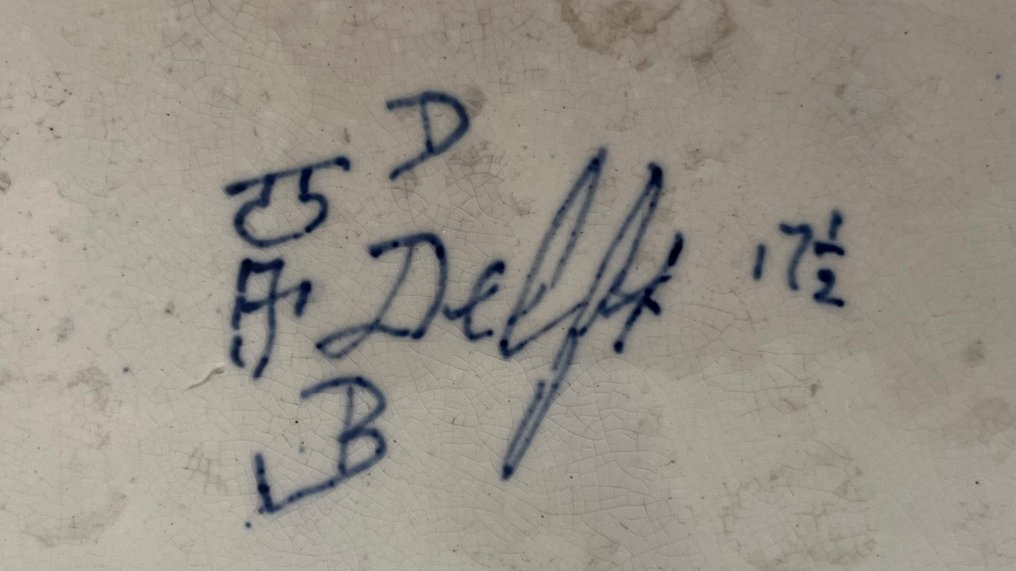 De Porceleyne Fles, Delft - Vase (2) - Fajance - Sjælden "pullen" 1882 #4.3