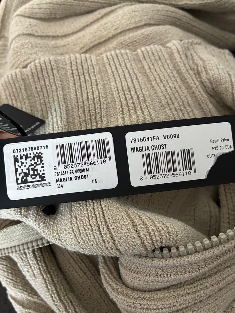 Stone Island - Φούτερ - New with tags #4.3