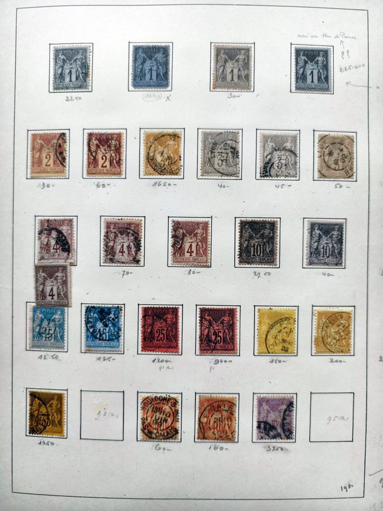 Γαλλία  - Κλαστικά γραμματόσημα Γαλλίας, ένα όμορφο σετ, εξοφλημένα, πακέτο. #3.2