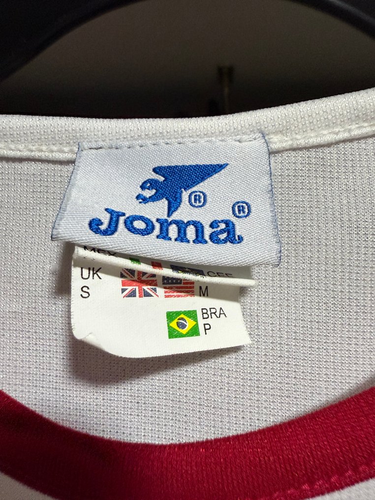 Sevilla - Liga hiszpańska - 2007 - Koszulka piłkarska #1.0