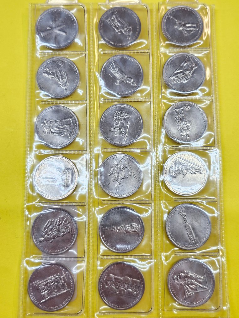 俄罗斯. Lotje  (没有保留价) #3.2