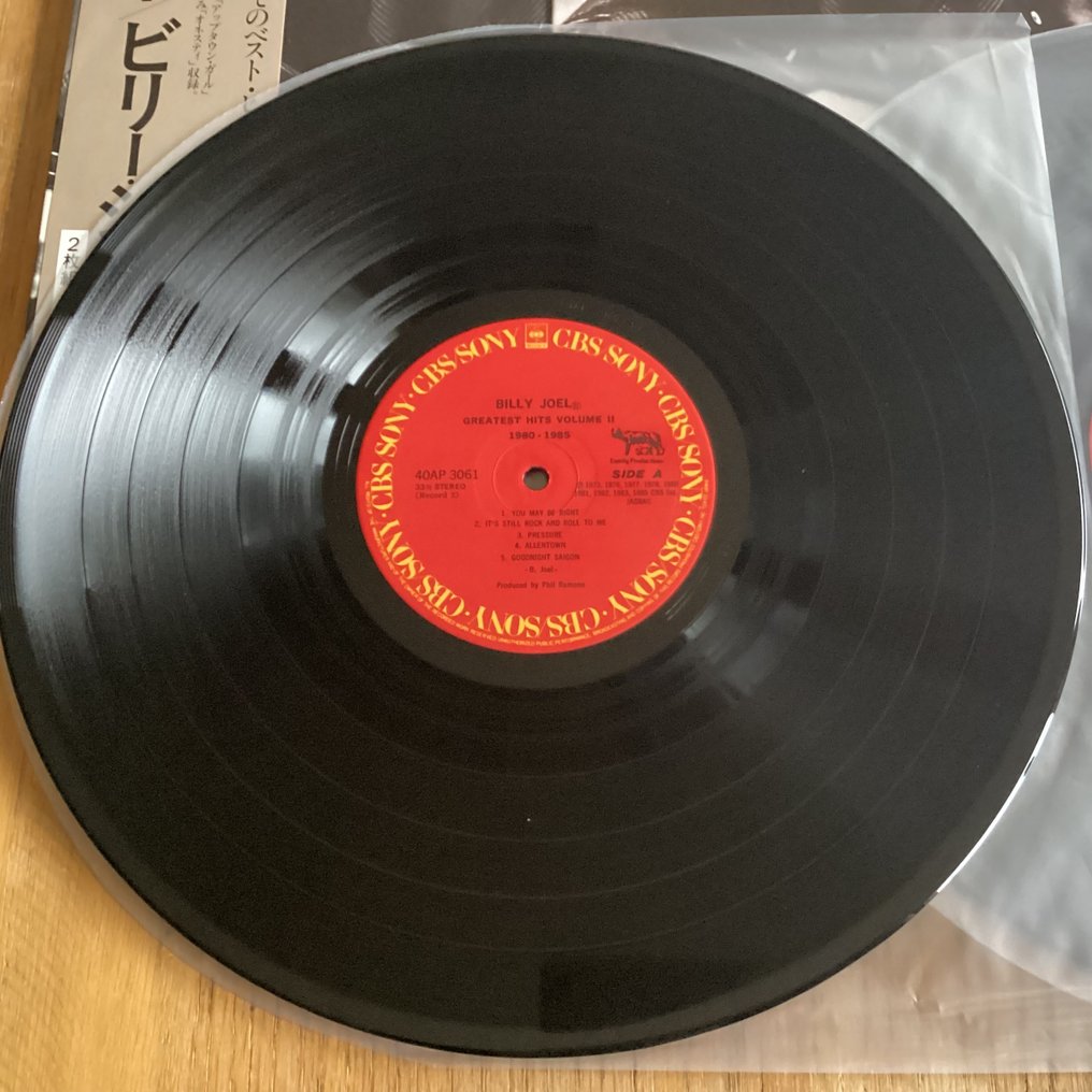 Billy Joel - Greatest Hits Volume I & II - Άλμπουμ 2xLP (διπλό άλμπουμ) - Ιαπωνική εκτύπωση - 1985 #4.3