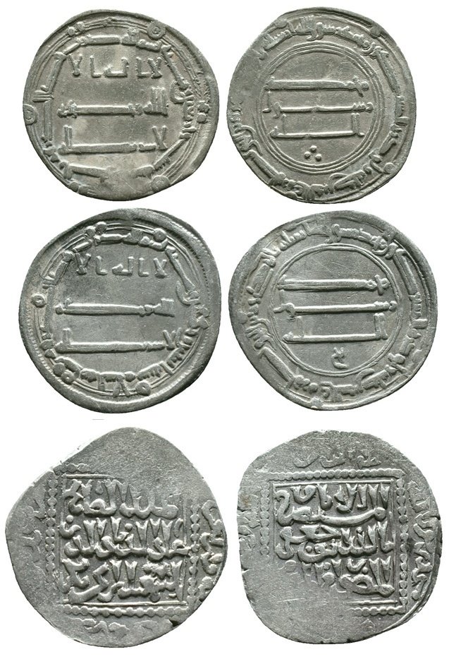 . Umayyadin dynastia & Ayyubidin dynastia Lot of three silver Dirhams (Ei pohjahintaa) #1.0