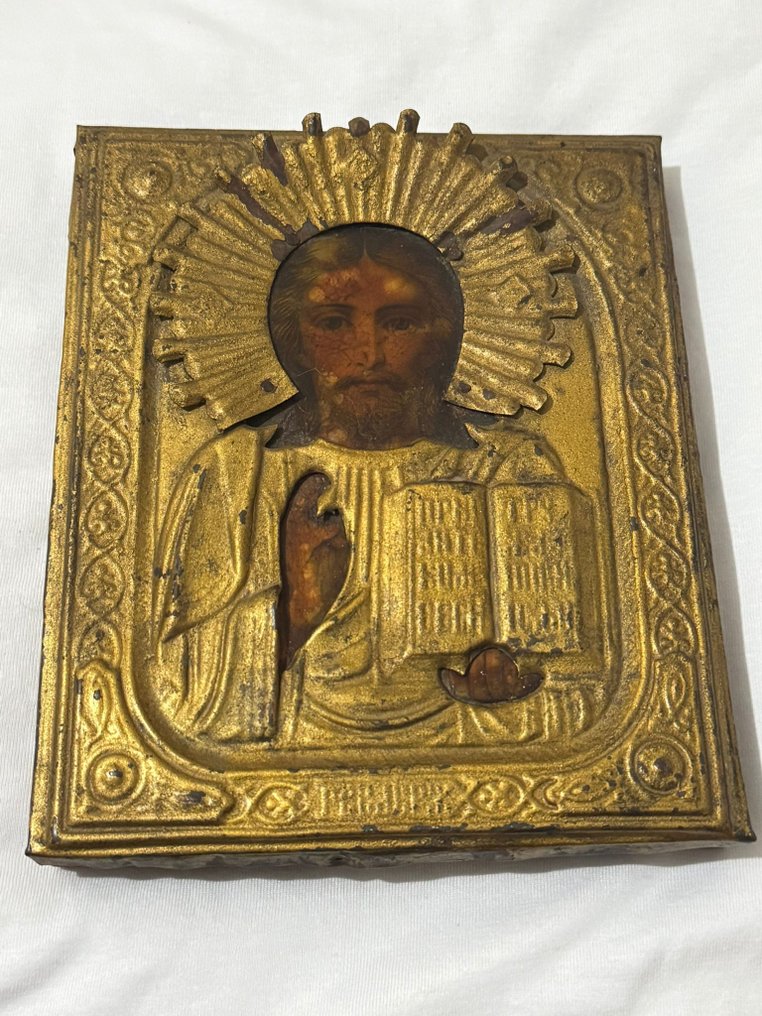 Icona - Cristo Pantocratore - Legno, Ottone #4.3