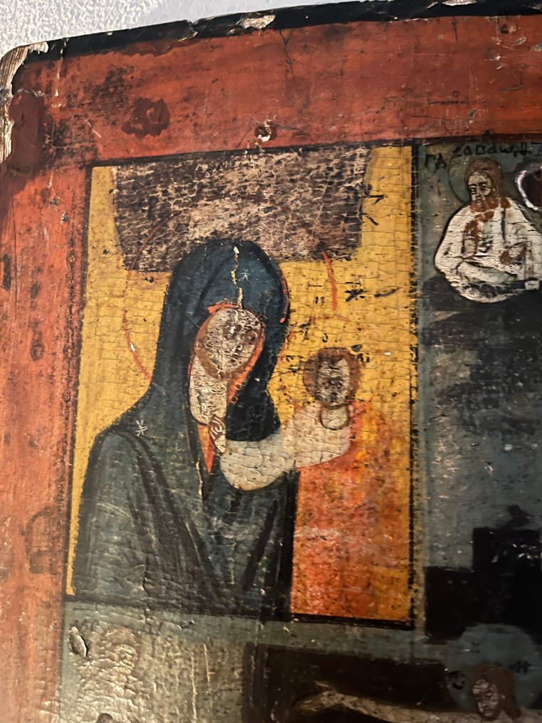 Ikone - Vierfelderikone - Holz #2.1