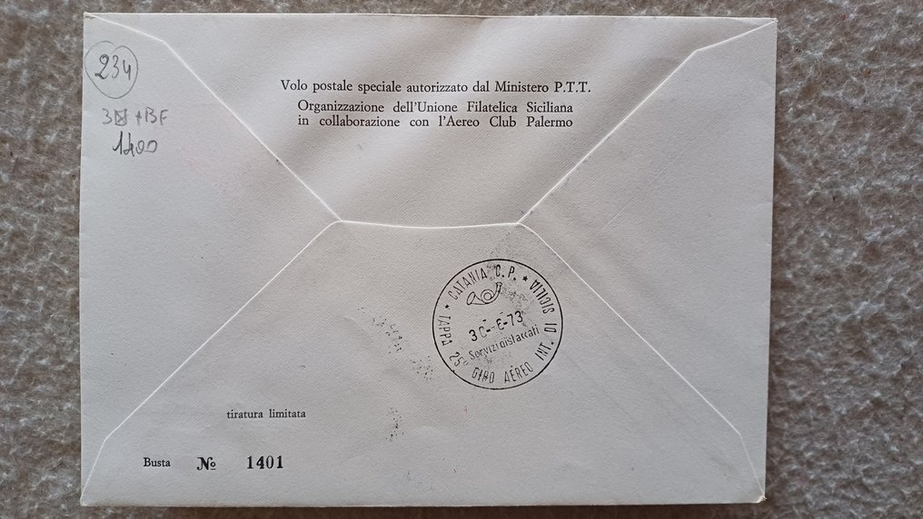 世界  - FDC 与邮政史：意大利、梵蒂冈、圣马力诺及其他国家 #2.1