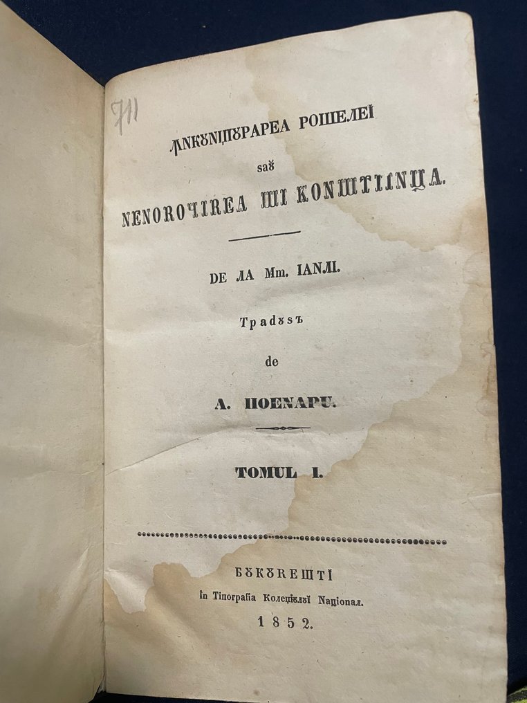 A. Poenaru - Înconfidarea Roselei sau Nenoricirea si Constinta - 1852 #1.0