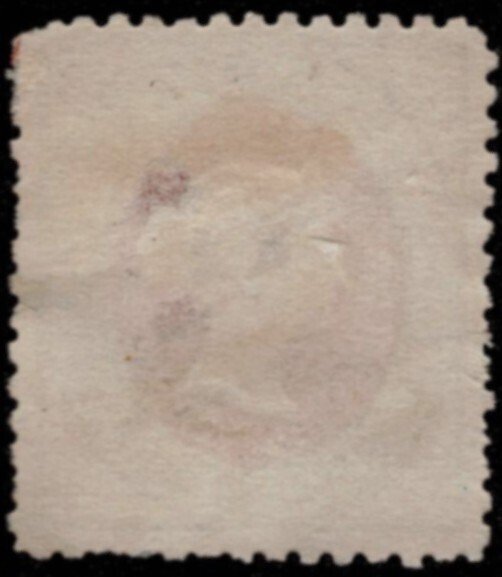 黑爾戈蘭島 1875 - 2 维多利亚被抹除，荷兰 - Y&T 11 #1.0