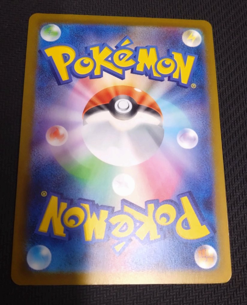 Pokémon - 10 Card - Pikachu 291/SV-P - Scarlet & Violet #2.1