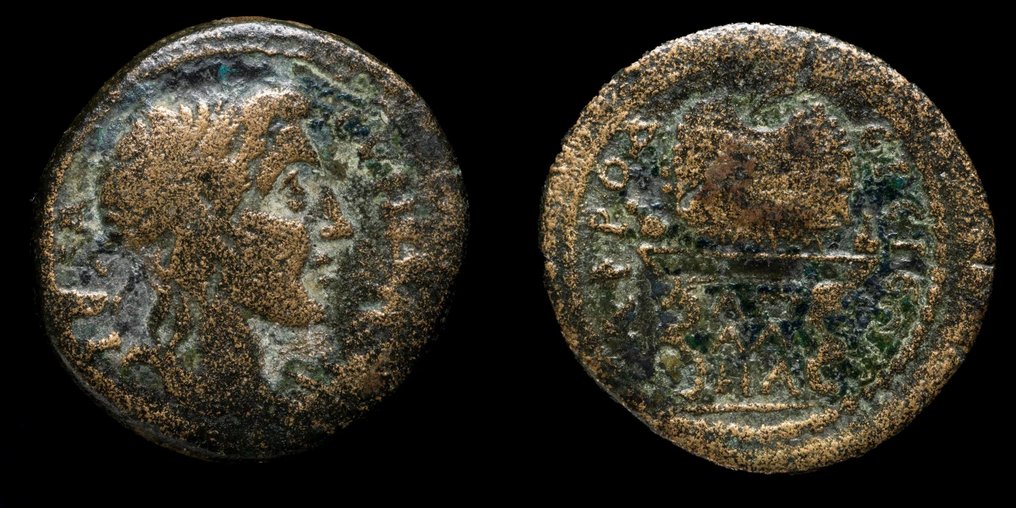 希腊(古代) Æ Caria, Afrodisia, Juegos Commemorativos (没有保留价) #1.0