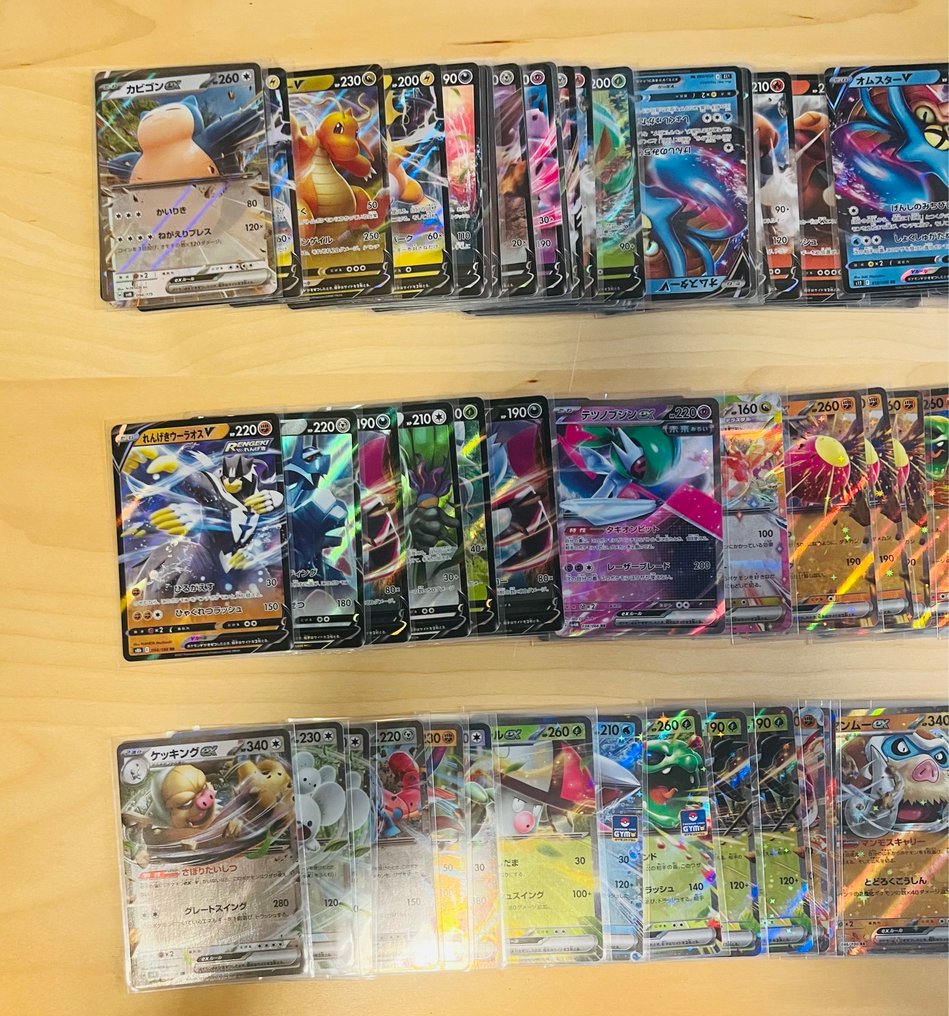 Pokémon - 400 Card HIT Collection EX/V - Various sets #3.2