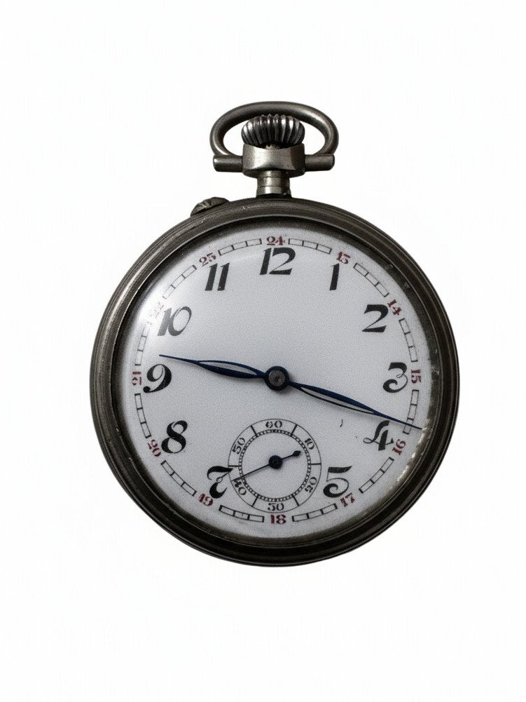 Vintage Engraved Pocket Watch - Argentan Case - 1900-1949 #1.0