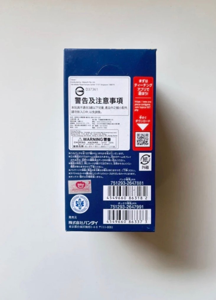 Bandai Namco - 1 Box - One Piece - OnePiece Pillars of Strength OP-03 JAP Booster Box Bandai Display Card Box Sealed Japanese #2.1