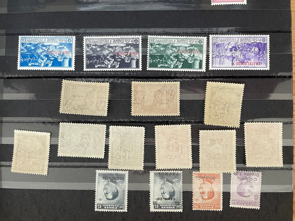 Italian Aegean Islands - general issues 1912/1934 - Collection of post-printed series #2.1