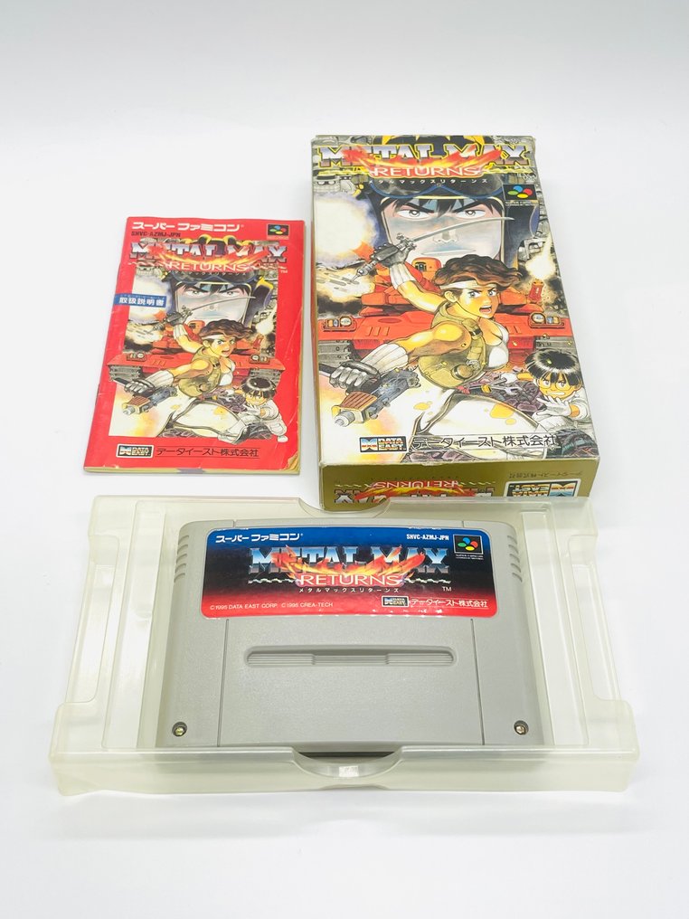 Nintendo - Super Famicom - Metal Max Returns (Super Famicom, 1995) – Box & Manual – Tested – Japanese version - Video game - In original box #1.0
