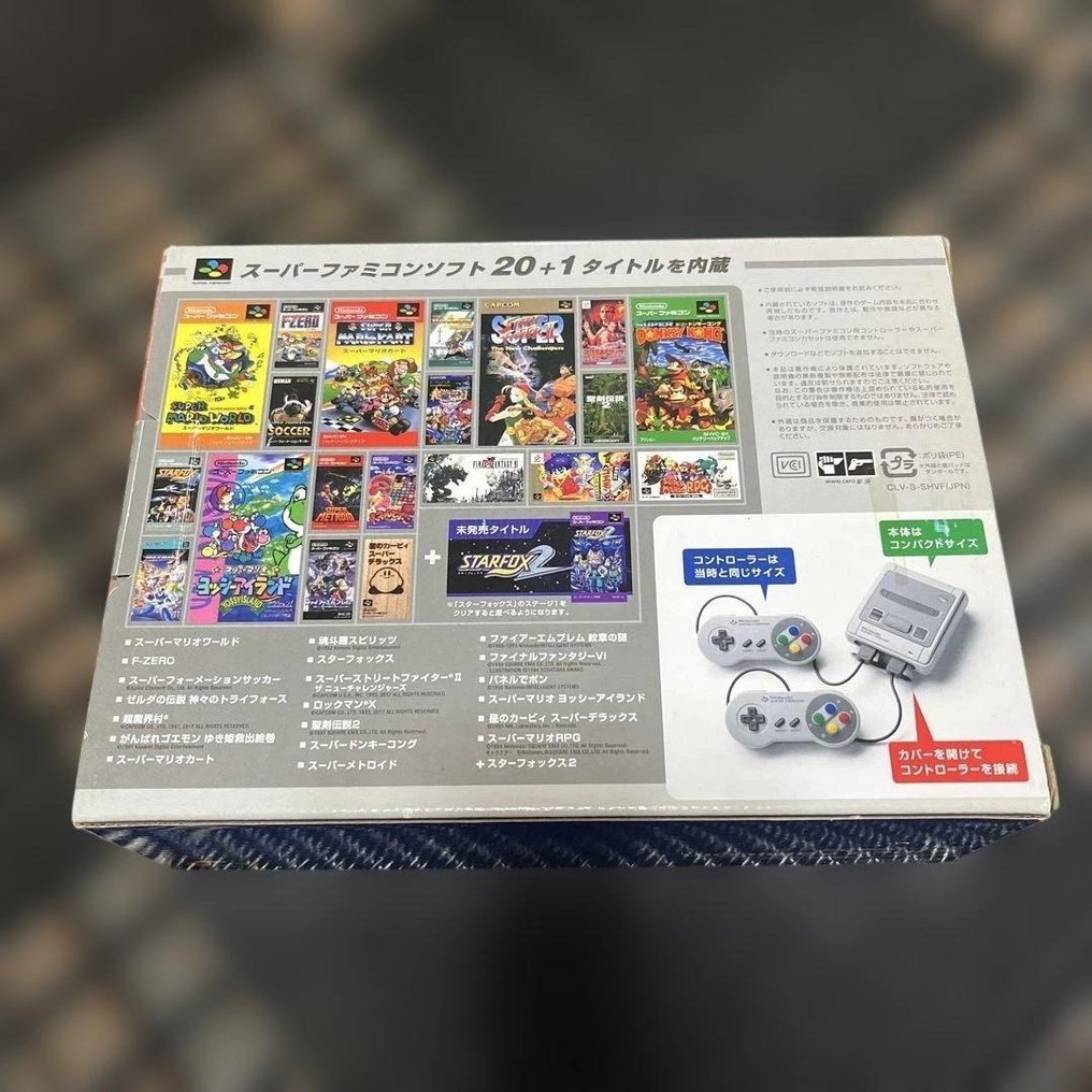 Nintendo - Super Famicom (Japanese SNES) - Classic Mini – Complete in Box – Fully Working – Japan Edition - Video game console - In original box #1.0