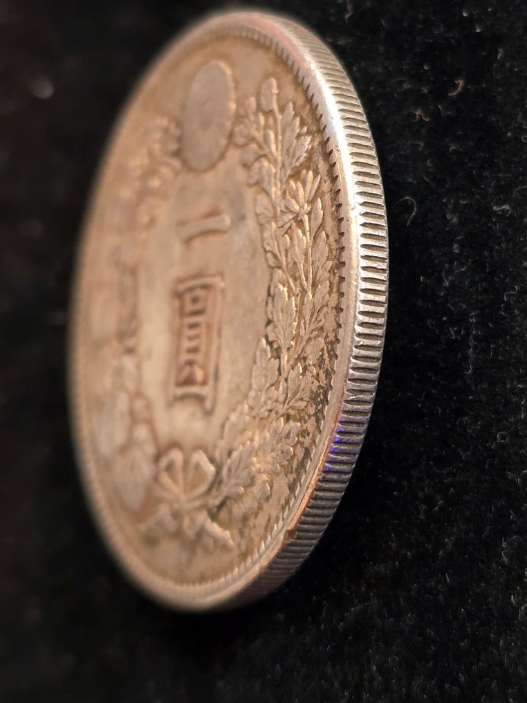 Giappone. Meiji. 1 Yen year 45 (1914)  (Senza prezzo di riserva) #2.1