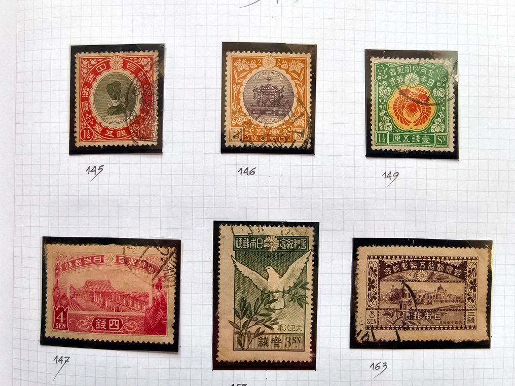 Ιαπωνία  - (47002) Ιαπωνικά κλασικά γραμματόσημα, ένα όμορφο σύνολο σε άριστη κατάσταση και ακυρωμένα. #4.3