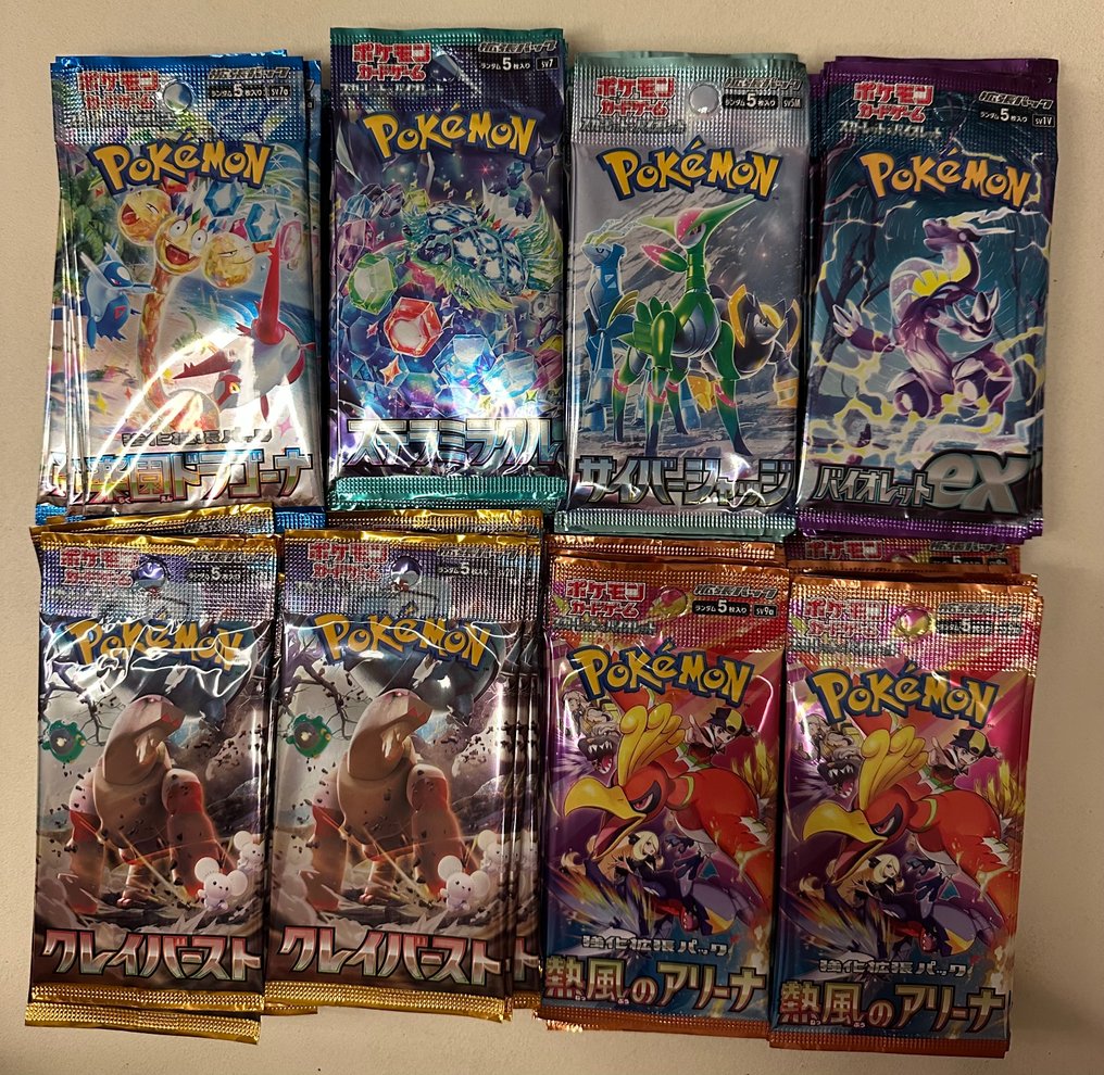 Pokémon - 100 Booster pack - 100 booster packs, 6 different sets! - Various sets #1.0