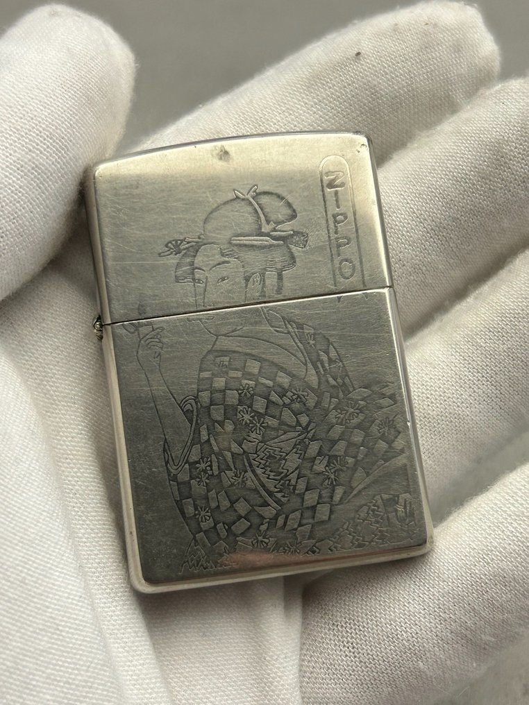 Zippo - No Reserve Price - Lighter - Brass #1.0